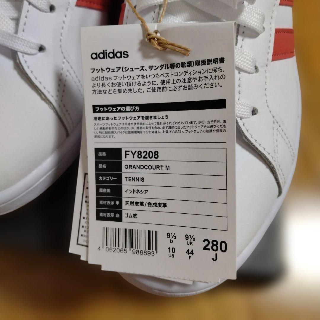 adidas スニーカー ホワイト レッド — image 5