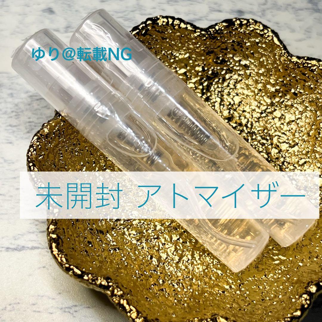 BLEU DE CHANEL 香水 3ml (免許あり業者様からの購入品) — image 2