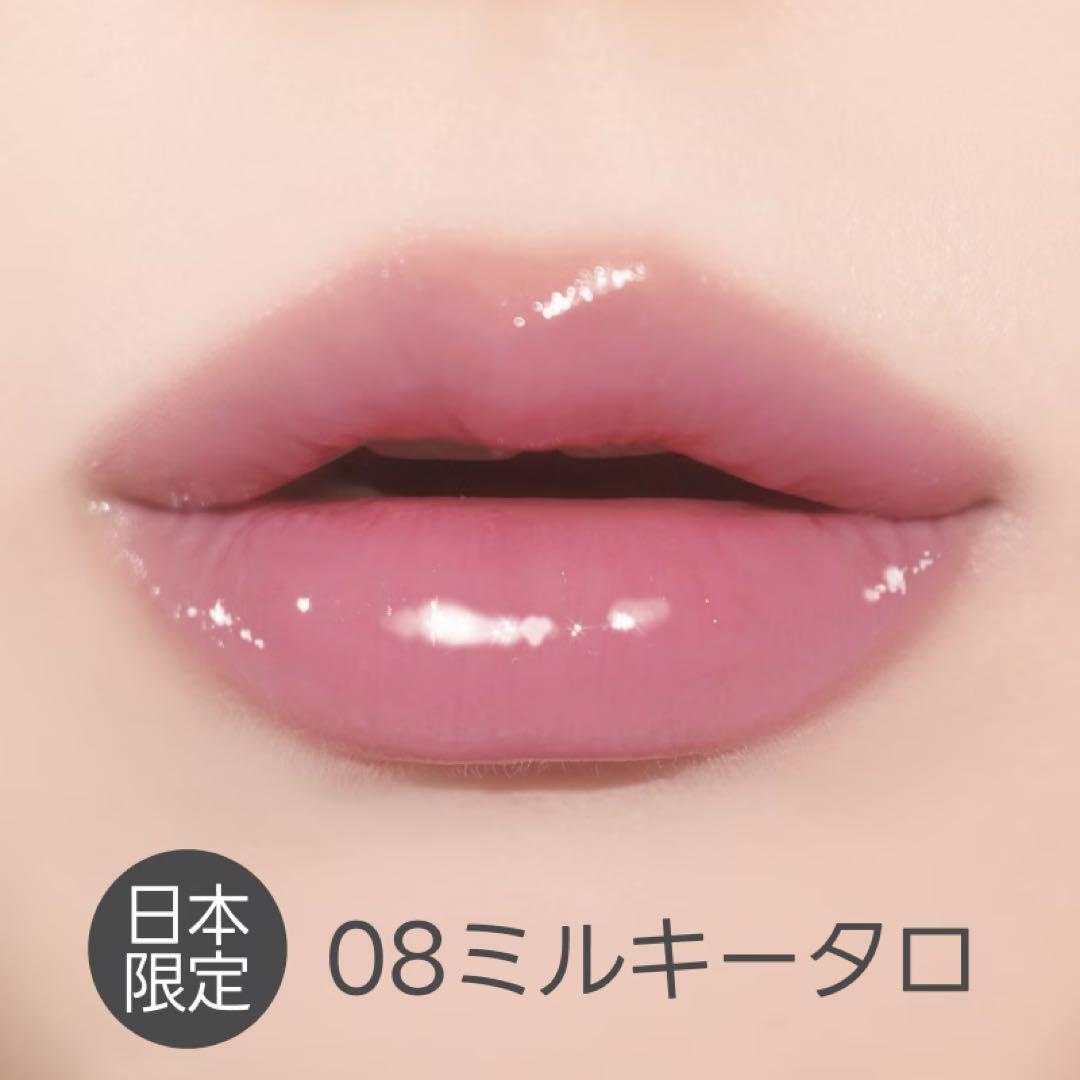 【新品・未使用】colorgram　クレヨンしんちゃん　ミルキータロ — image 2