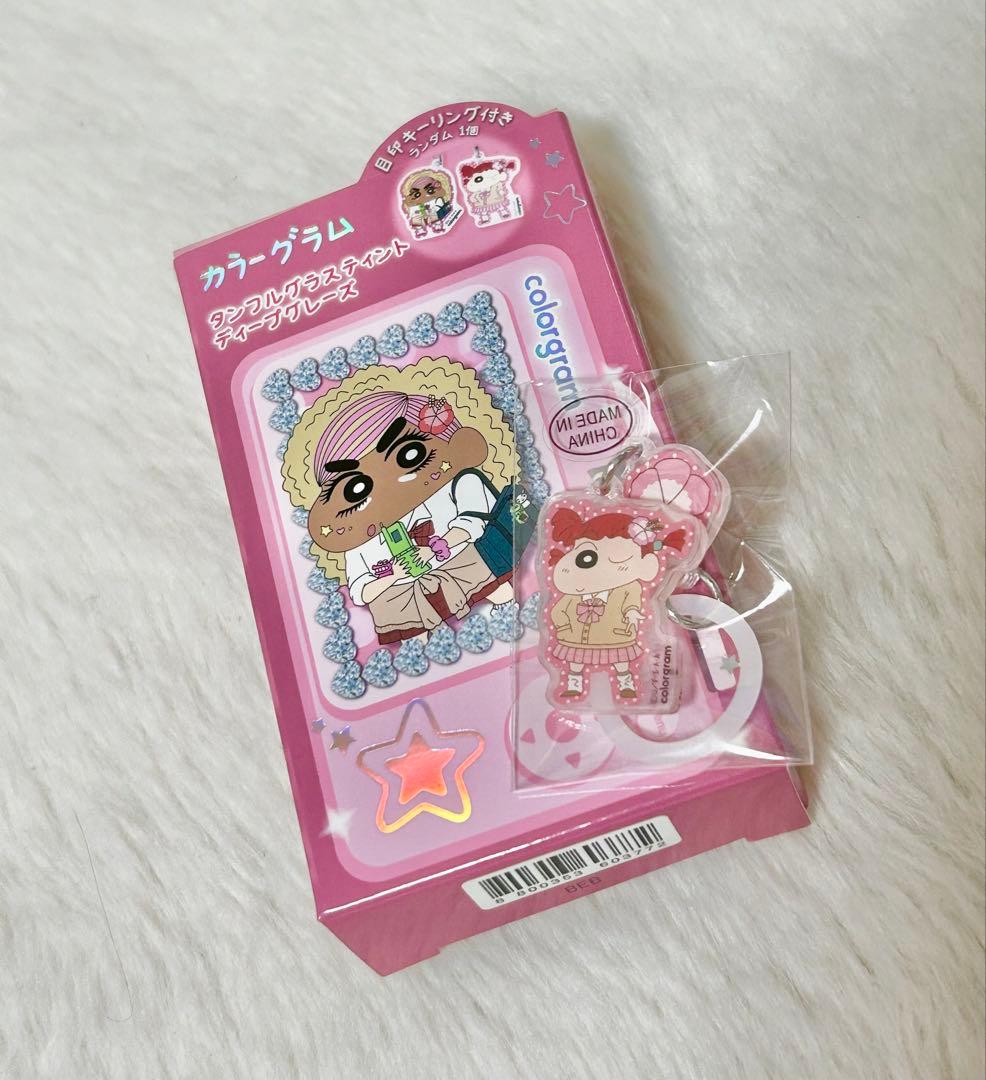 【新品・未使用】colorgram　クレヨンしんちゃん　ミルキータロ — image 3