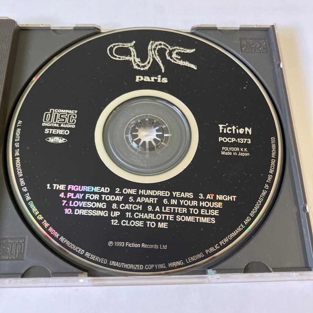 The Cure Paris ライブCD 国内盤 — image 5