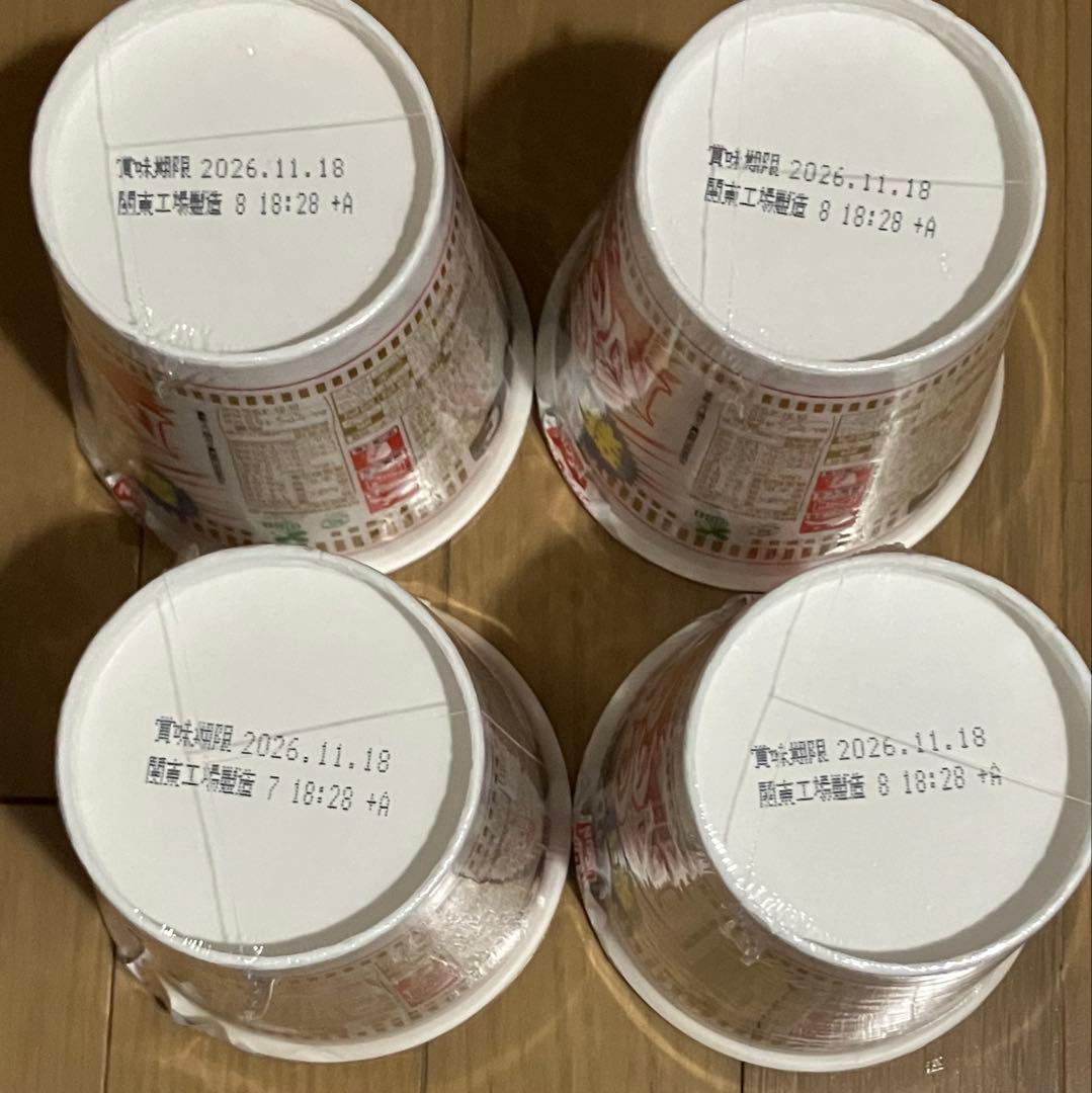ラーメン詰め合わせ カップヌードル ラ王 ラーメン屋さん ピザポテト — image 2
