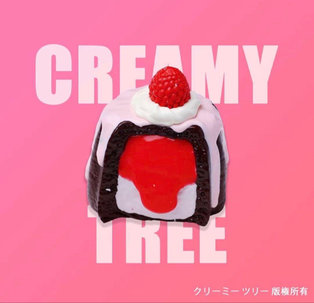 【即日発送】Creamy Tree カヌレ スクイーズ 新品未使用 — image 2