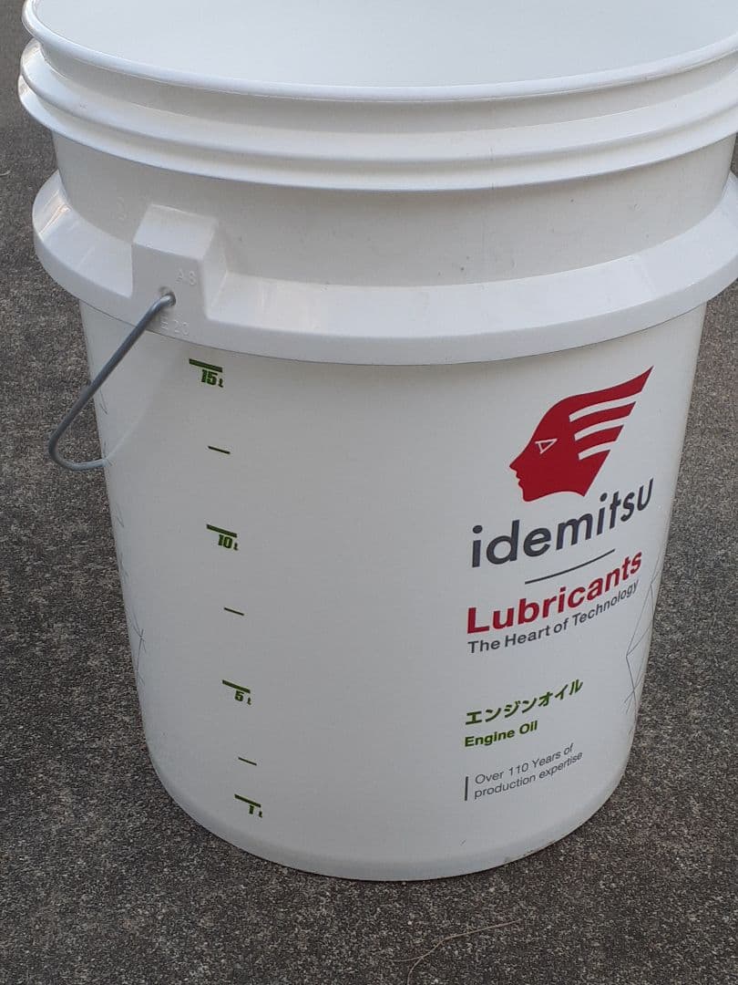 プラスチックペール缶 20L　　引き取り専用 — image 2