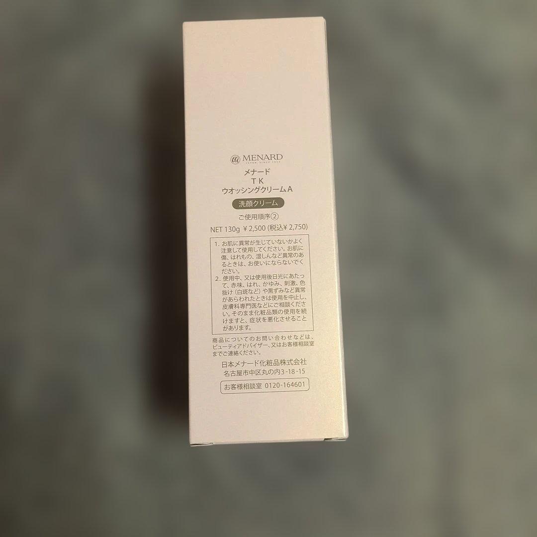 MENARD TK ウオッシングクリームA 130g — image 2