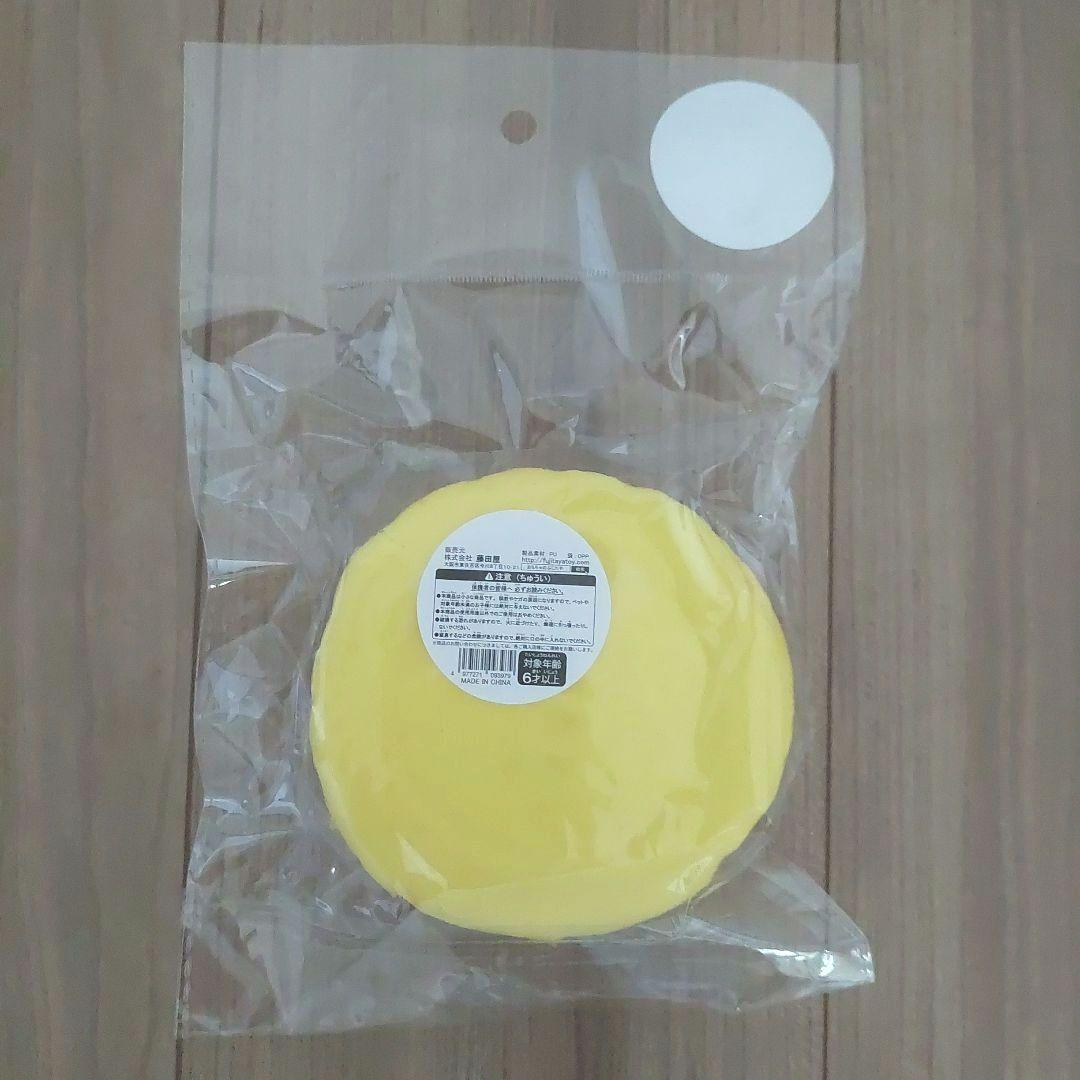 【新品未開封】もっちりスクイーズ ベーカリー メロンパン — image 2