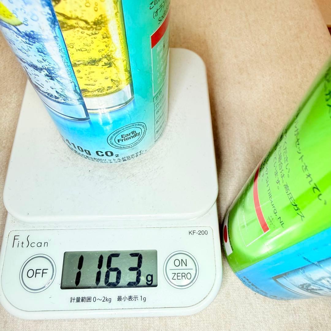本数限定セール！5-68182_ソーダストリームシリンダー2本 — image 4