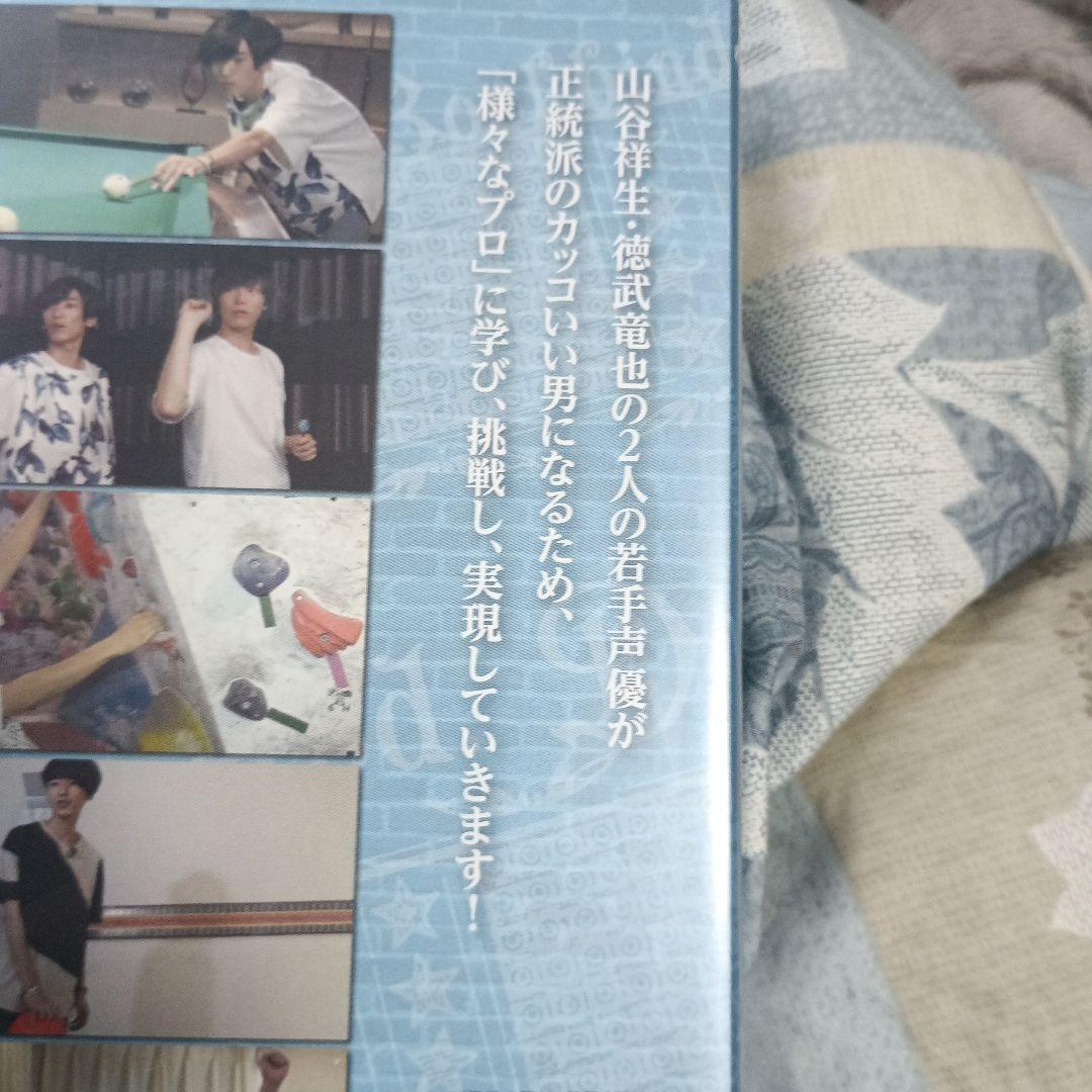 Allein 2/6 It's COOL! アニメイト限定盤 DVD — image 4