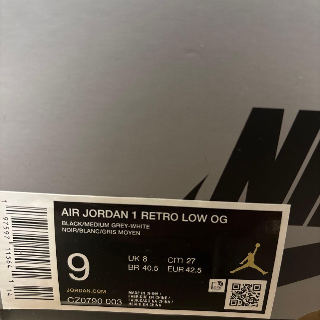 【新品✨️】Air Jordan 1 Retro Low OG 27cm — image 3