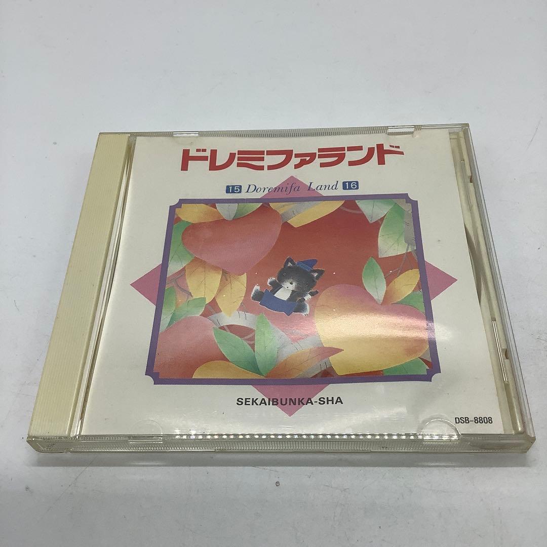 melon☆彡プロフ必読様 リクエスト 4点 まとめ商品 — image 2