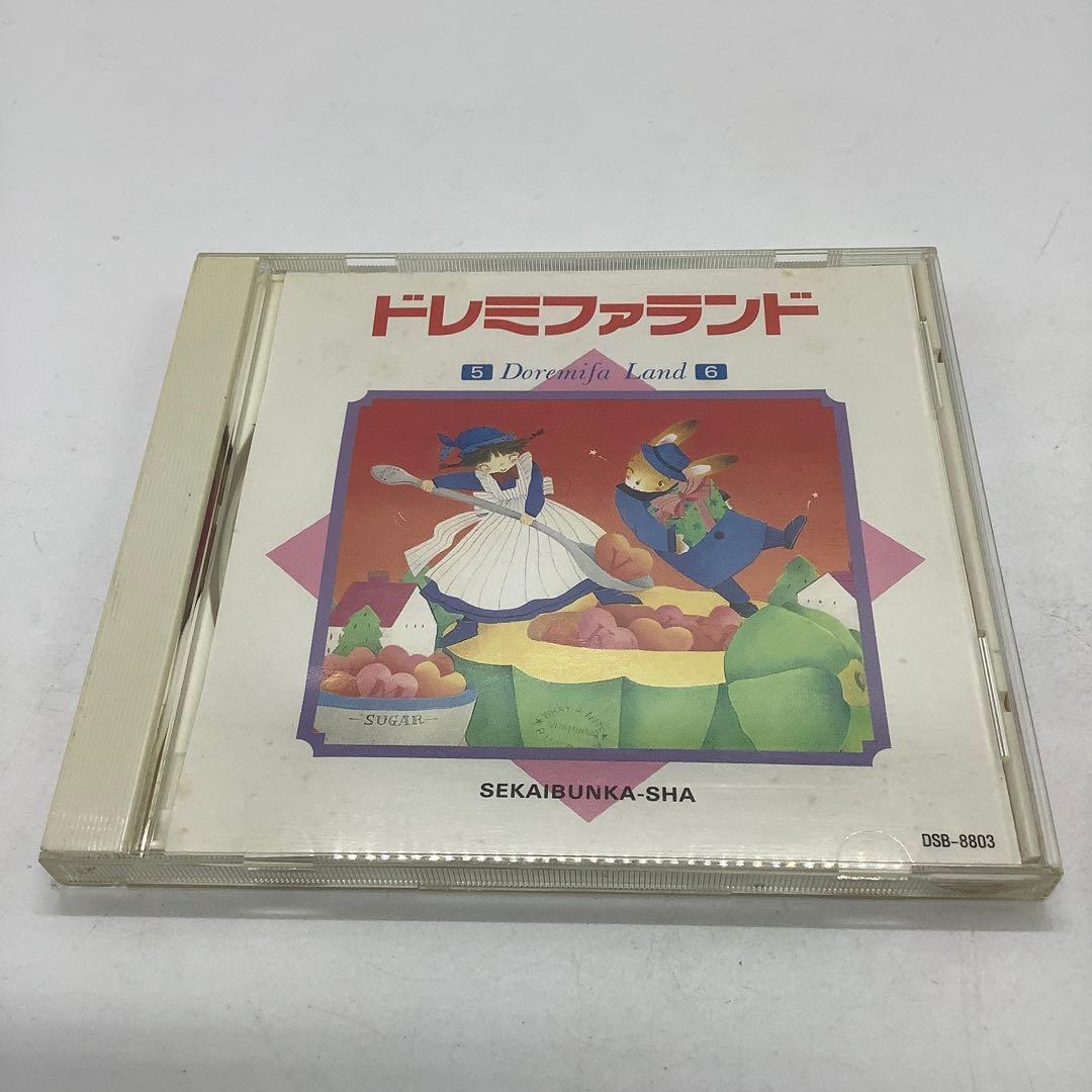melon☆彡プロフ必読様 リクエスト 4点 まとめ商品 — image 3
