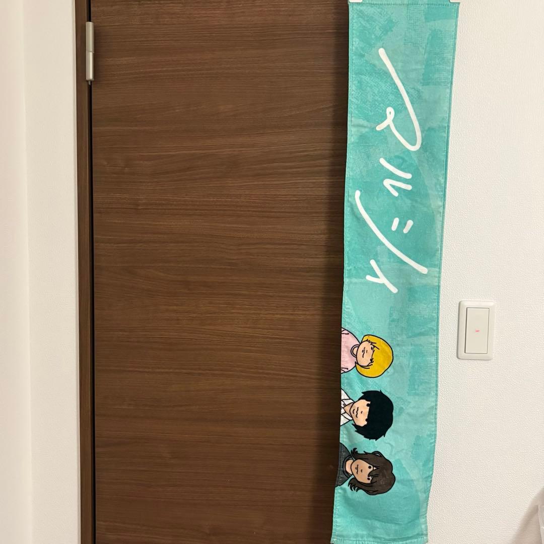 マルシィ マフラータオル — image 2