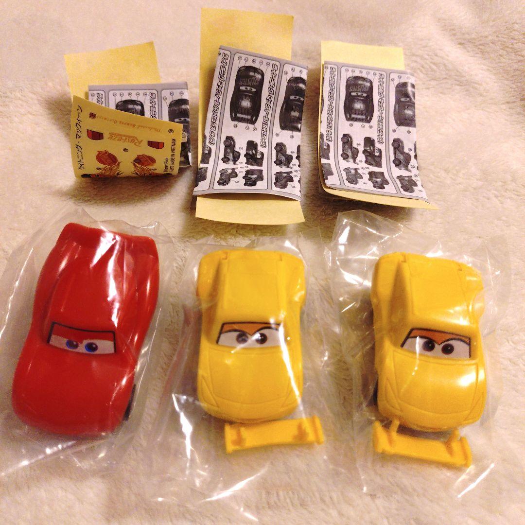 新品☆カーズプルバックレーサーカーDX☆カーズ☆ラミレス☆2種3セット — image 2