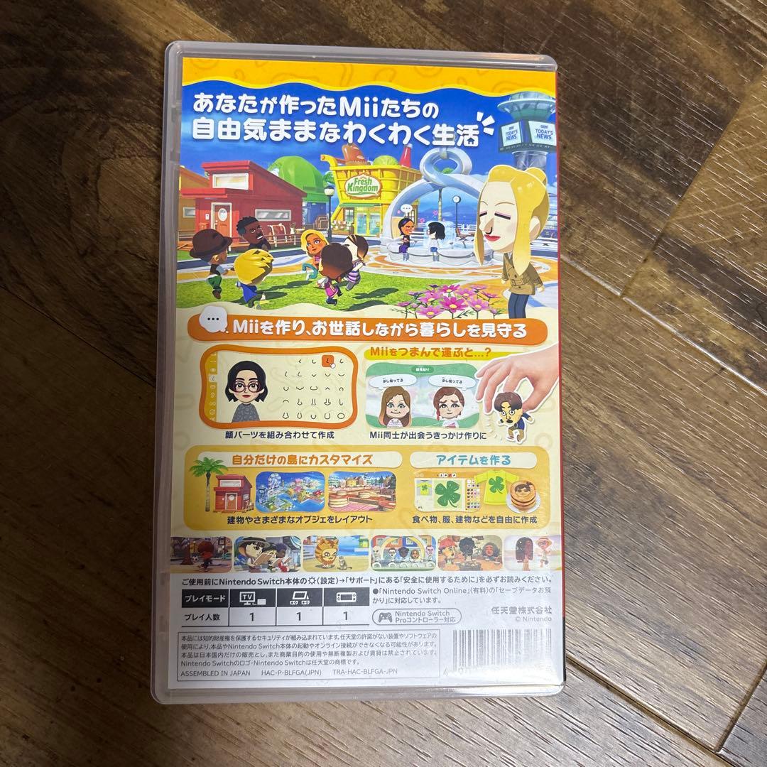 トモダチコレクション 新生活 Nintendo Switch ソフト — image 2