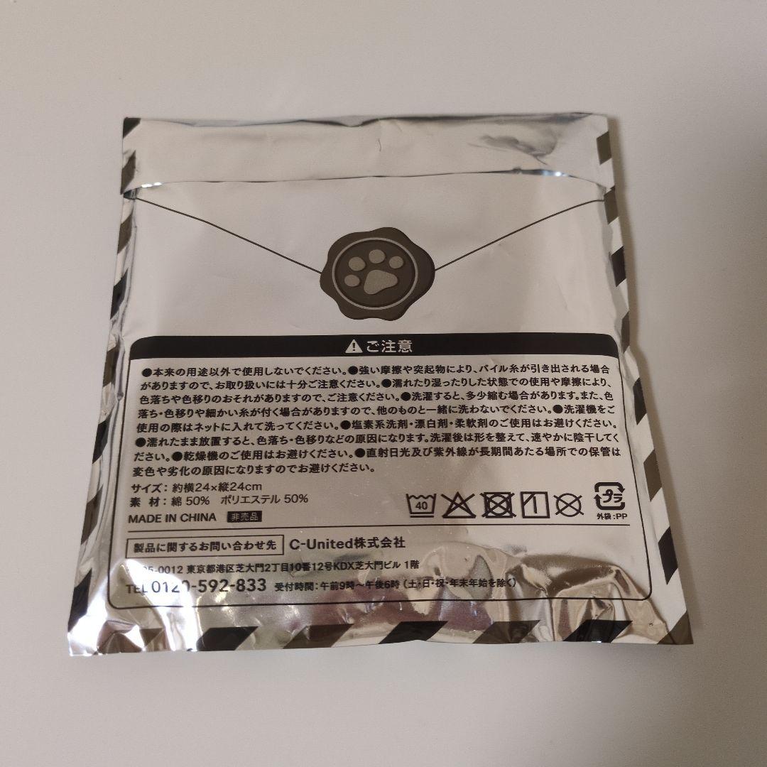 カフェベローチェ 黒ねこサマーキャンペーン第一弾　黒ねこハンドタオル — image 3