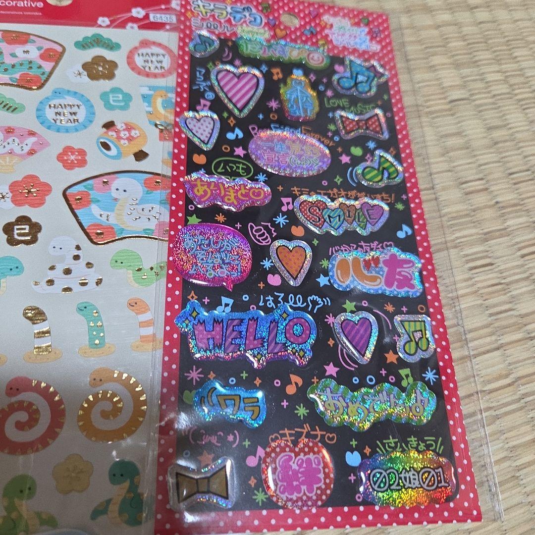 シールセット — image 5