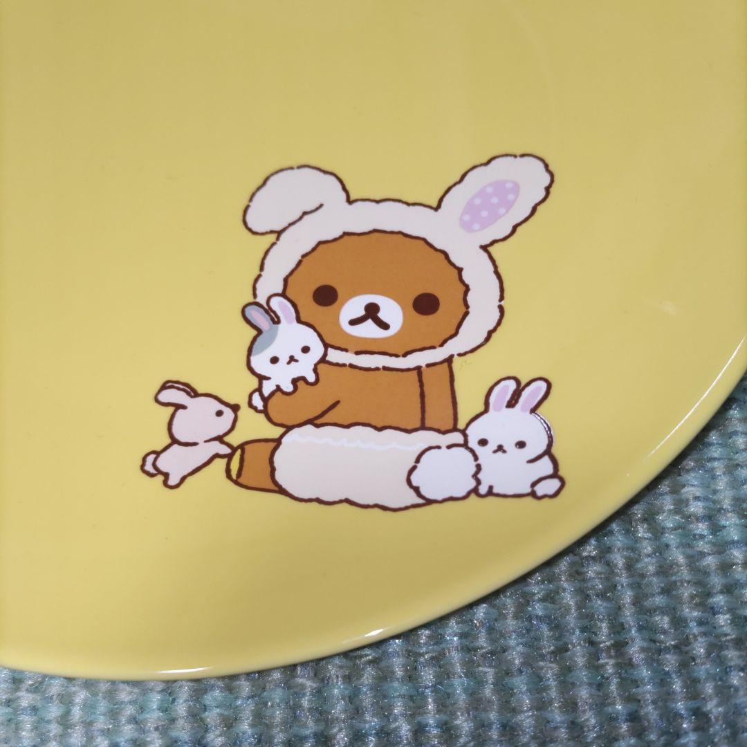 リラックマ プレート 皿 イエロー　約21cm　箱あり — image 3