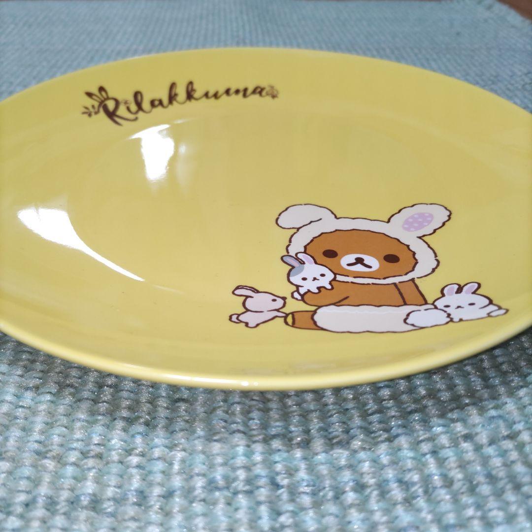 リラックマ プレート 皿 イエロー　約21cm　箱あり — image 4