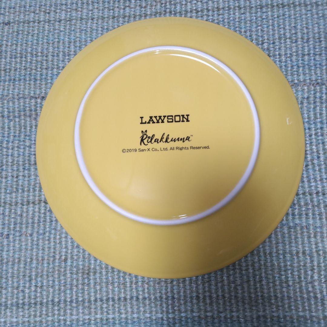 リラックマ プレート 皿 イエロー　約21cm　箱あり — image 5
