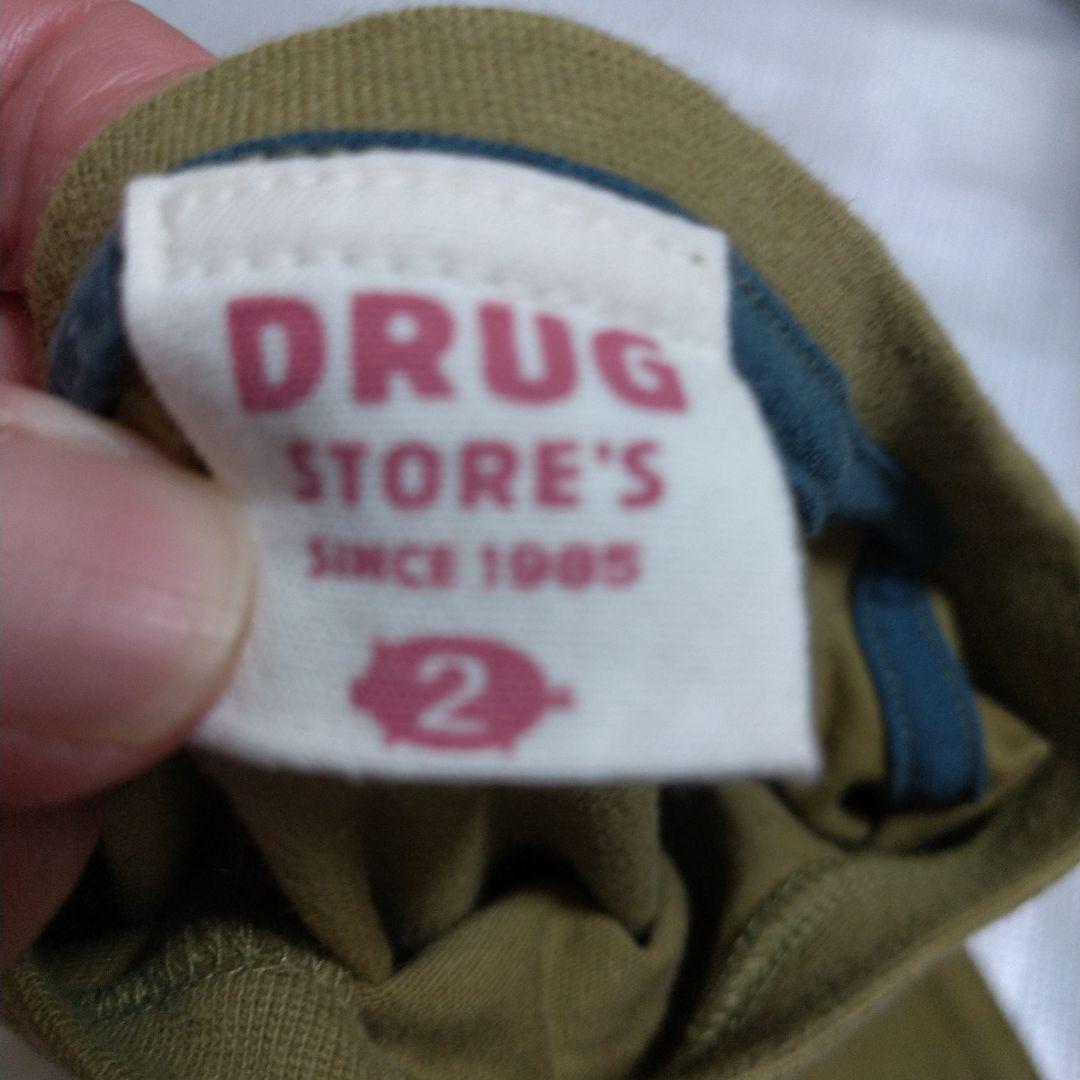 DRUG STORE'S 長袖カットソー 2サイズ — image 3