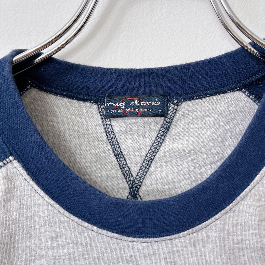 【ドラッグストアーズ】ラグランTシャツ ブタ ユニセックス フリーサイズ — image 5
