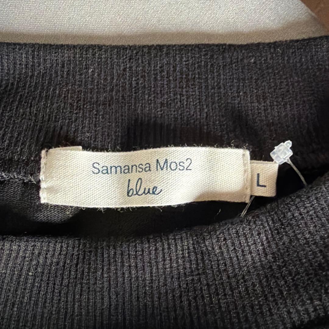 新品 Samansa Mos2 blue USAコットンハイネックTシャツL 黒 — image 4