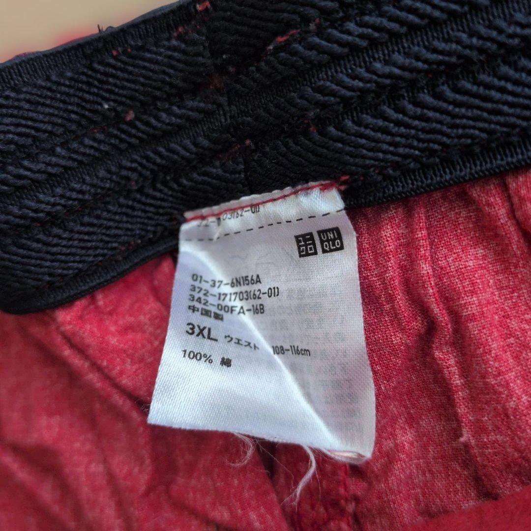 リラコ　UNIQLO 3XL — image 2