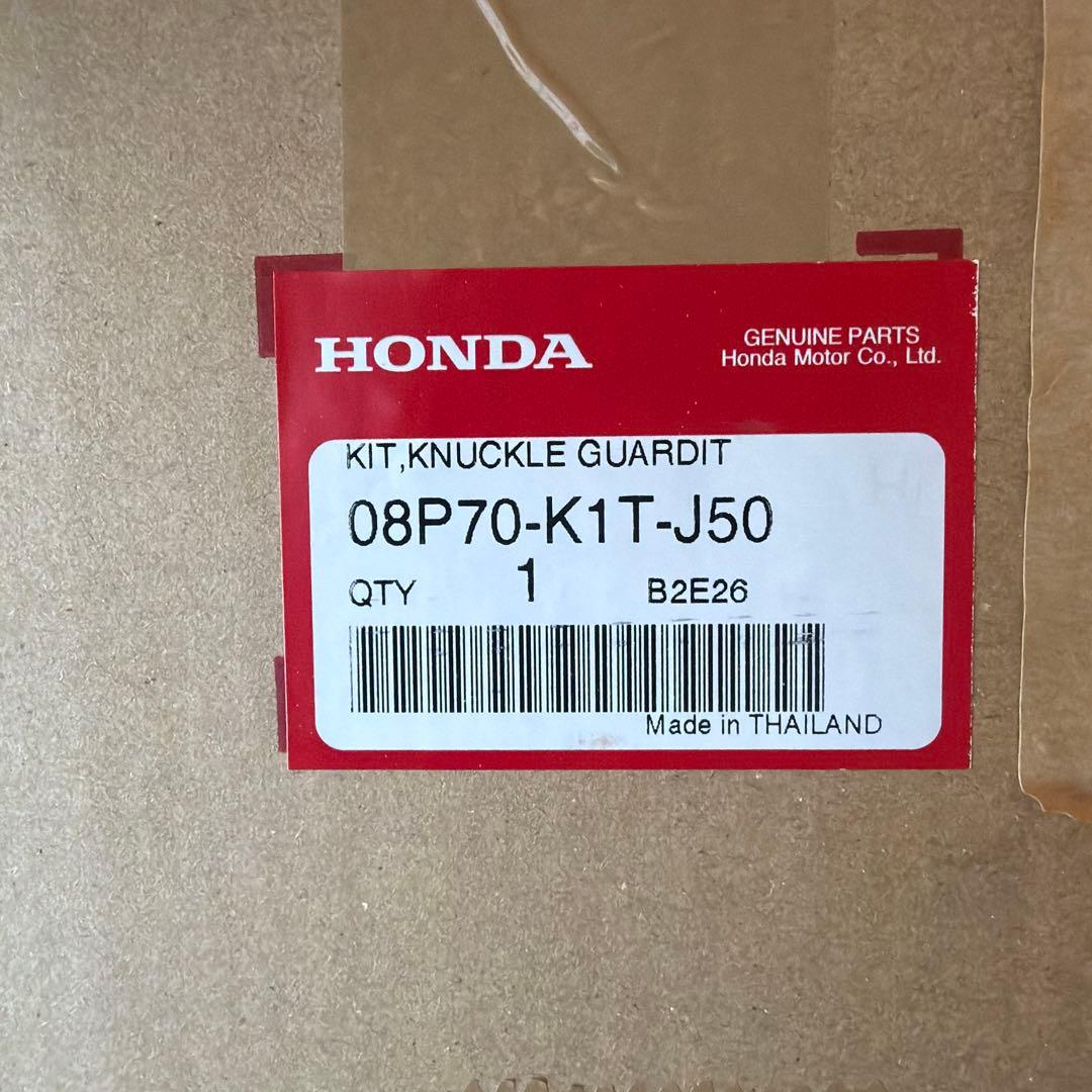 CRF250L MD47 ホンダ純正ナックルガード ハンドガード 未使用品 — image 5