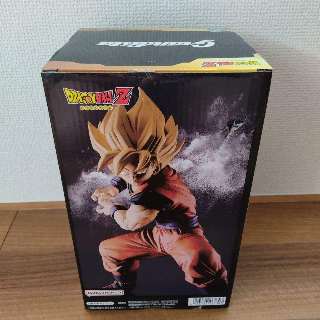 ドラゴンボールZ 孫悟空 フィギュア — image 2