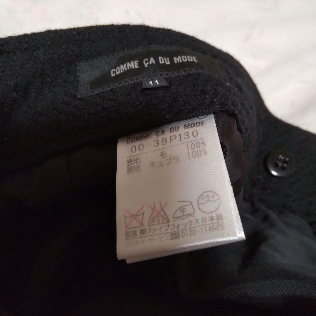 COMME CA DU MODE ショートパンツ 11号 黒 — image 3