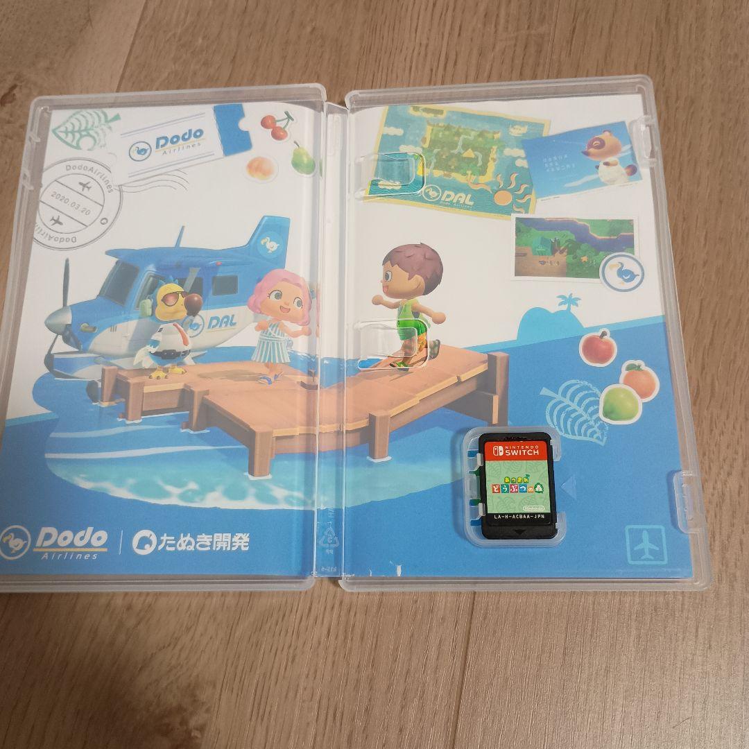 あつまれどうぶつの森 Nintendo Switch ソフト — image 3
