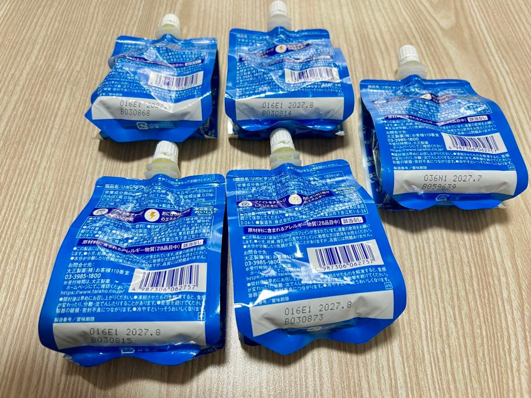 大正製薬　リポビタンJELLY 180g5個セット — image 2
