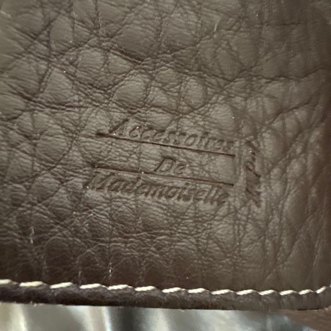 ADMJ アクセソワ ブラウン レザー ハンドバッグ — image 2