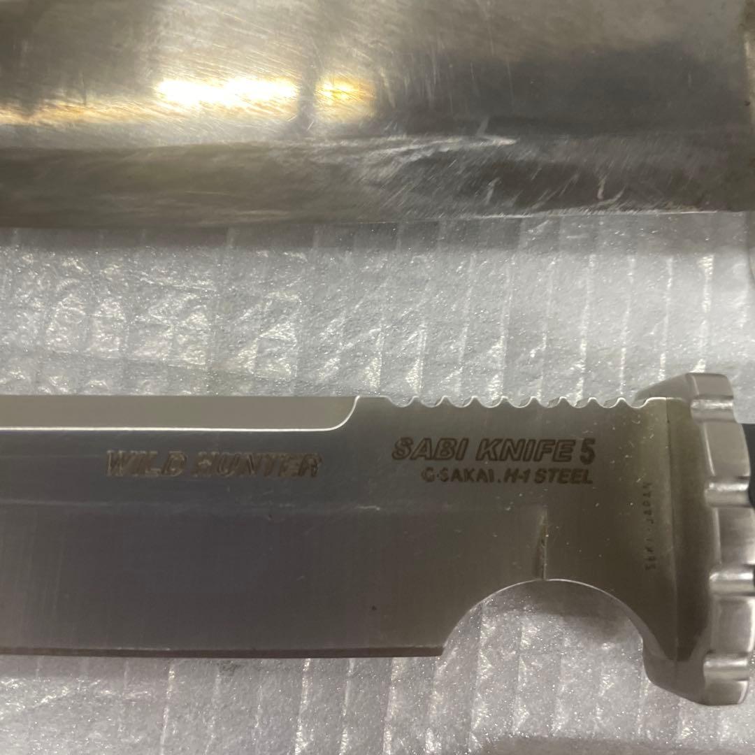 アウトドアナイフ 4本セット シース付き — image 4