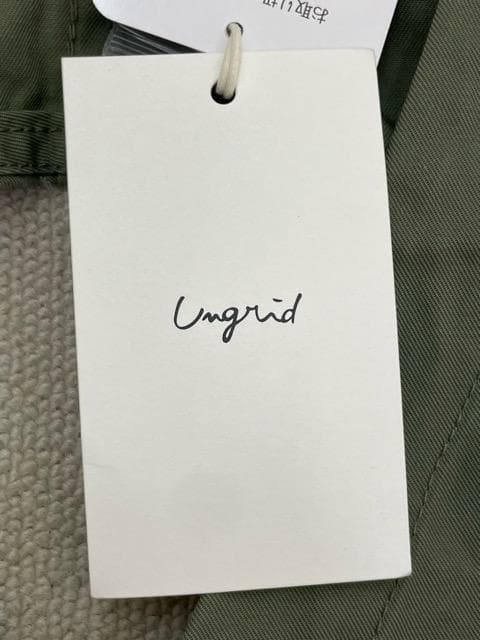 (L04163) 新品 アングリッド Ungrid ミリタリーデザインベスト — image 5