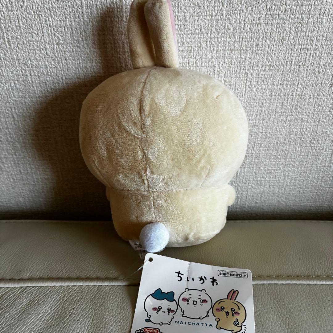 新品　ちいかわぬいぐるみ　うさぎ — image 2
