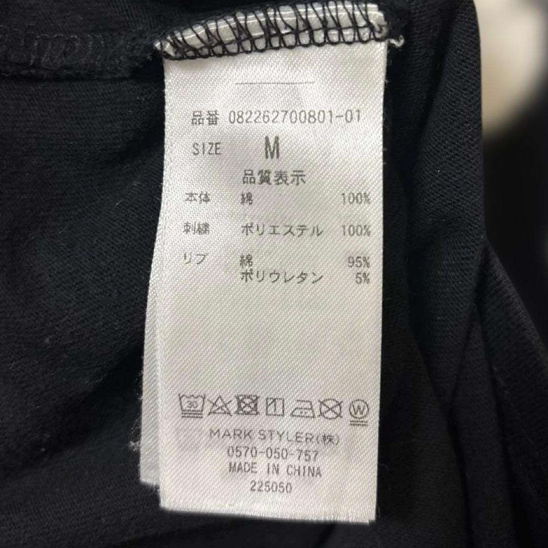 【匿名配送】jouetie ミニロゴロンT ブラック M — image 4