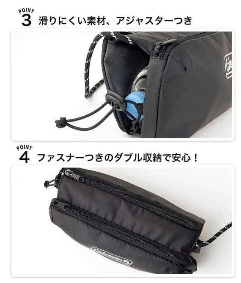 GLOW7月号付録　コールマン ダブル収納ボトルショルダーバッグ — image 5
