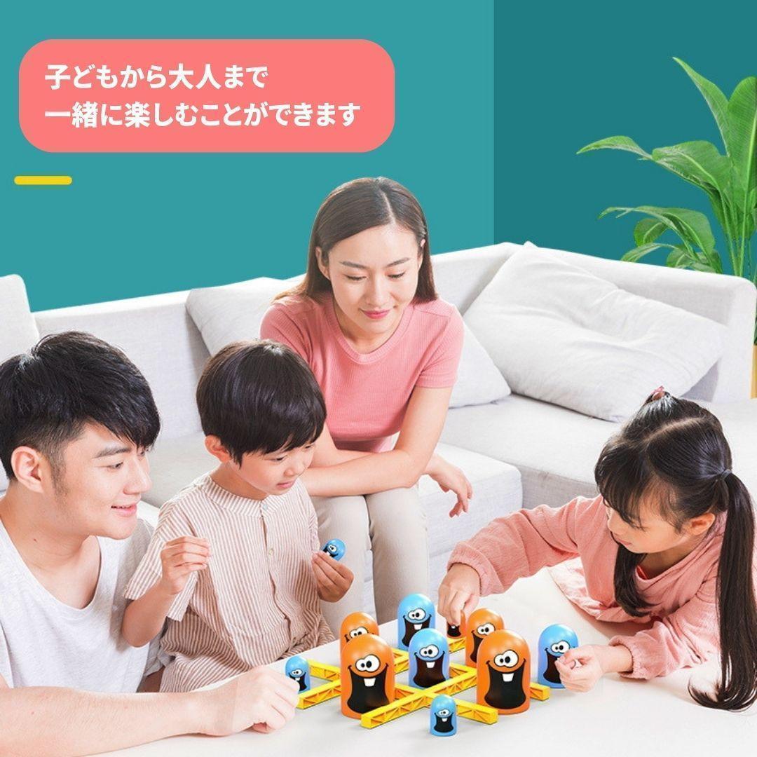 ゴブレットゴブラーズ 脳トレ ボードゲーム 知育玩具 知育 知育おもちゃ — image 3