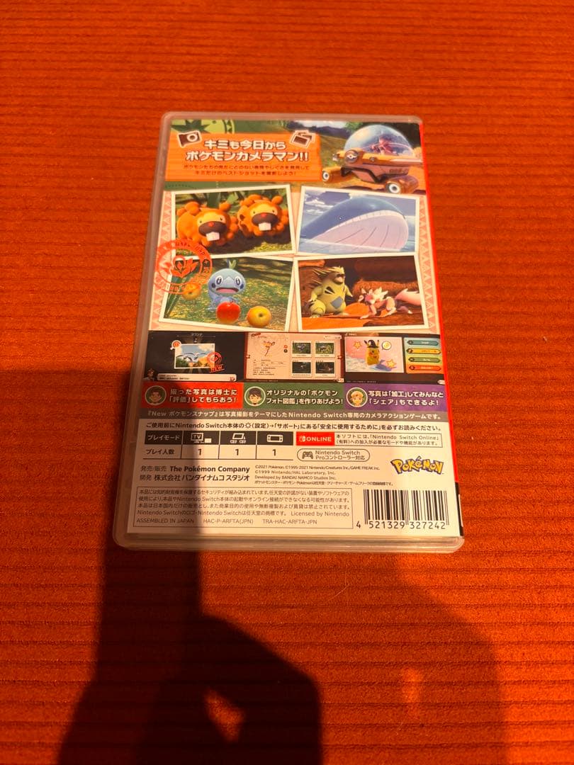 New ポケモンスナップ Nintendo Switch ソフト — image 2