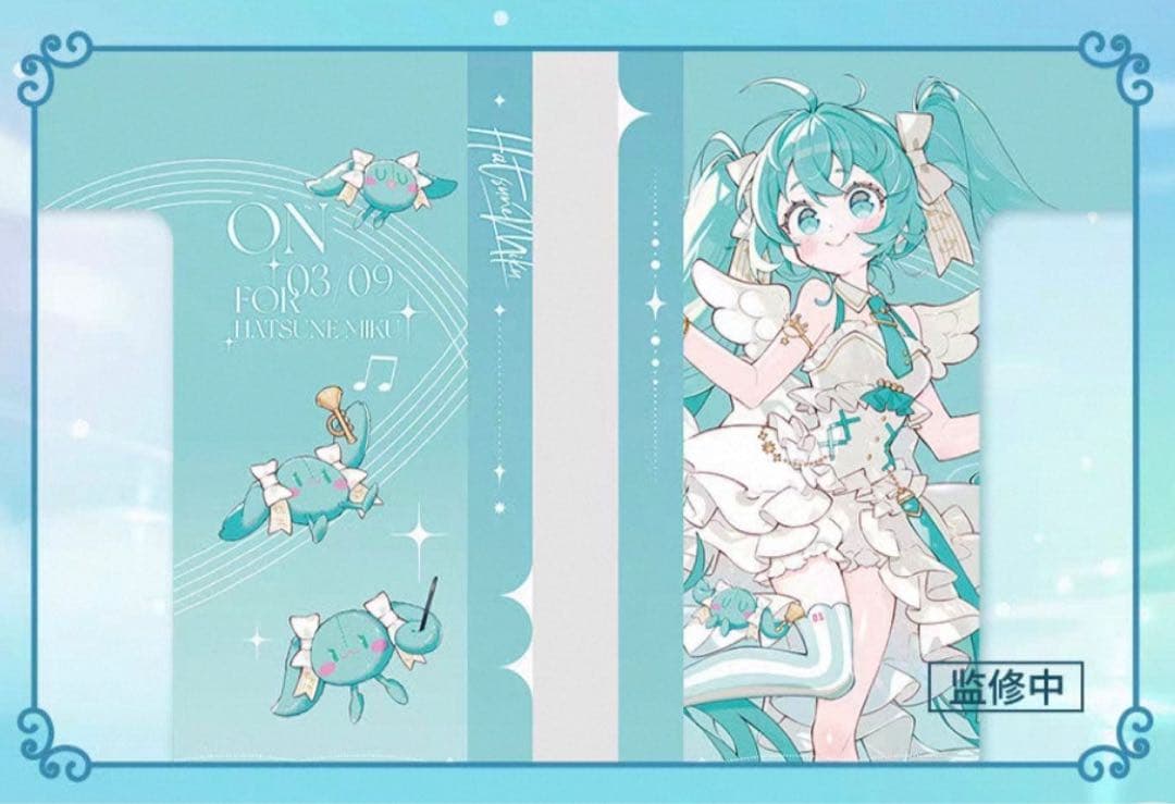 海外限定　初音ミク　未来之語　はっぴ　法被　BEMOE bilibili — image 2