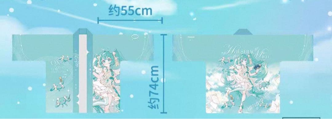 海外限定　初音ミク　未来之語　はっぴ　法被　BEMOE bilibili — image 3