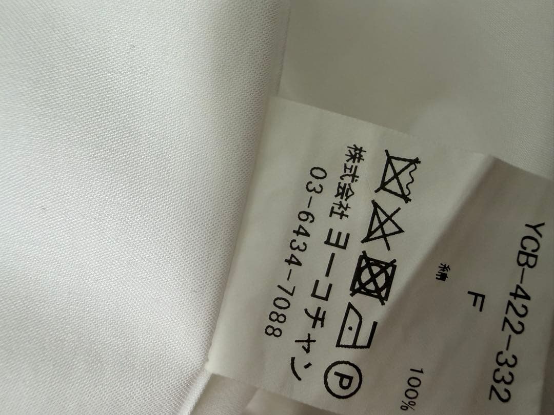 yoko chan♡tops — image 4