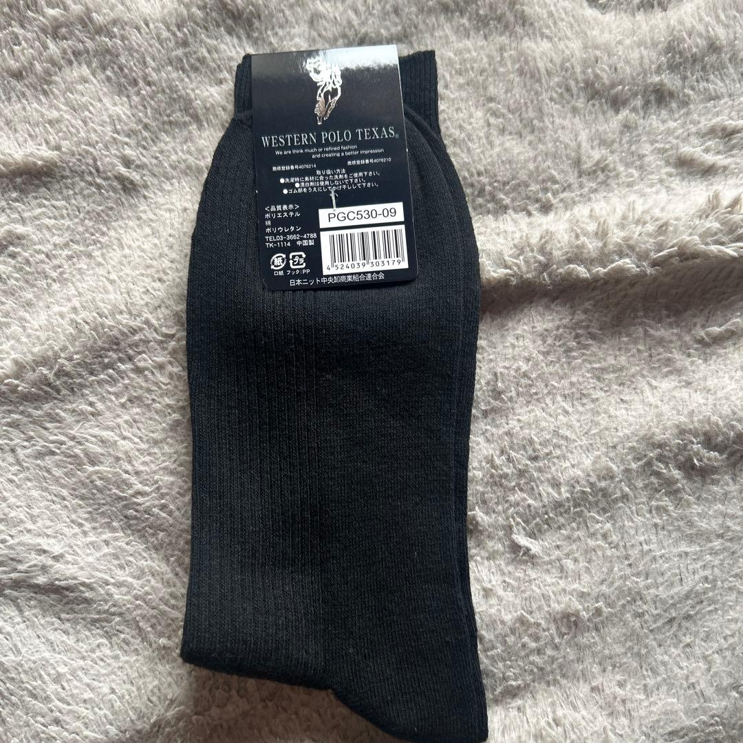 WESTERN POLO TEXASの靴下 — image 2