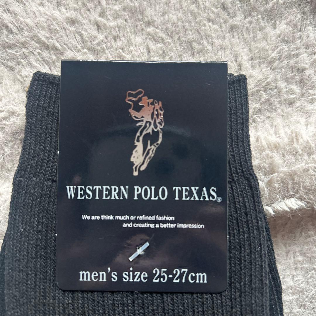 WESTERN POLO TEXASの靴下 — image 3