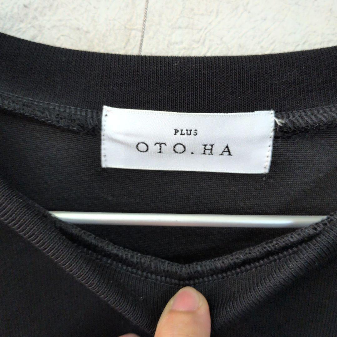 【本日削除します！】PLUS OTO HA 長袖 トップス ブラック — image 4