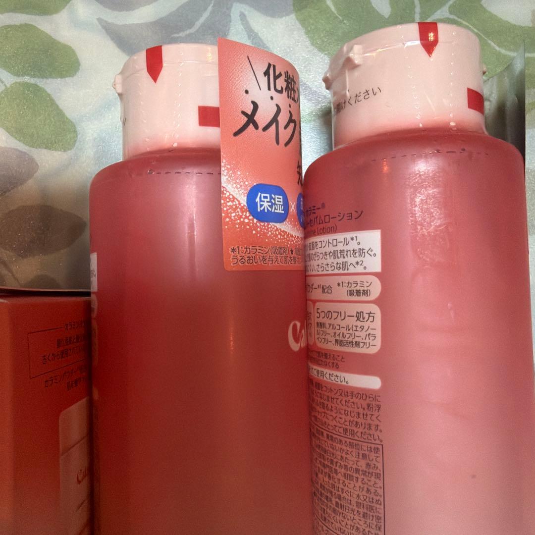 ROHTO Calamee 化粧水 ジェル セット — image 2