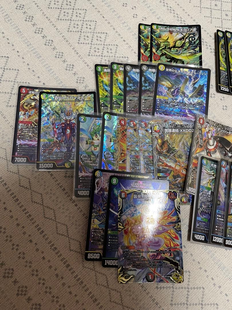 デュエマまとめ売り　引退品 — image 2