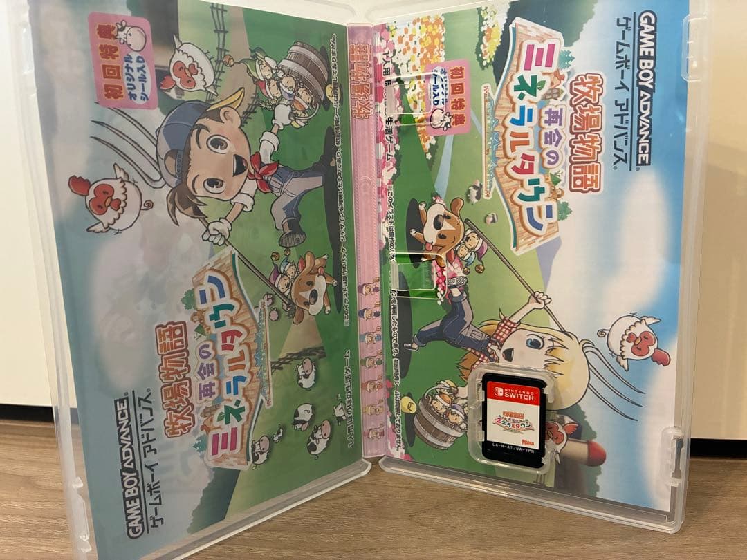 牧場物語 再会のミネラルタウン Switch — image 3