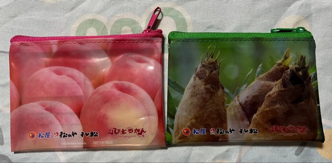 こびとづかん フラットポーチ — image 2